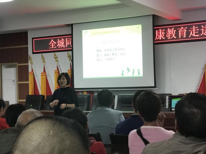 微信图片_20181024154731.jpg