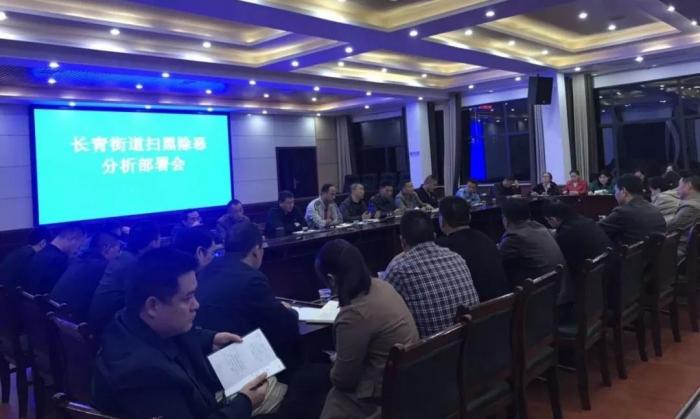 微信图片_20181024090556.jpg