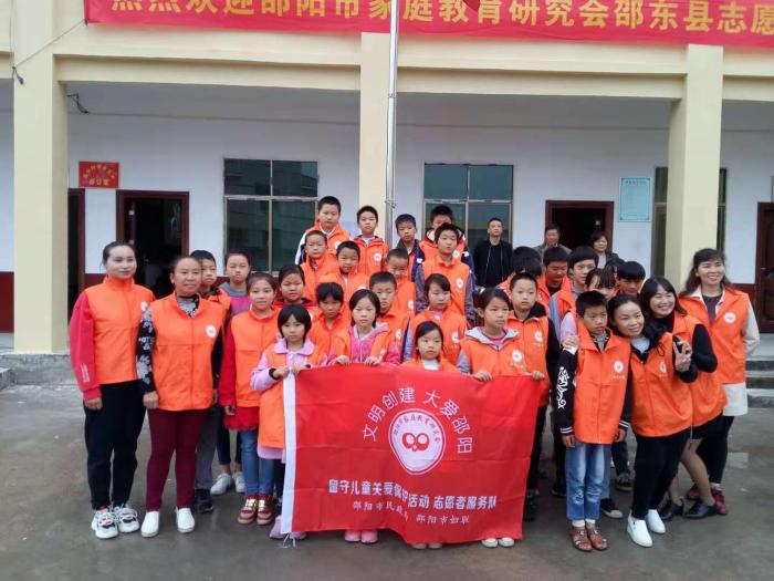 微信图片_20181025145816.jpg