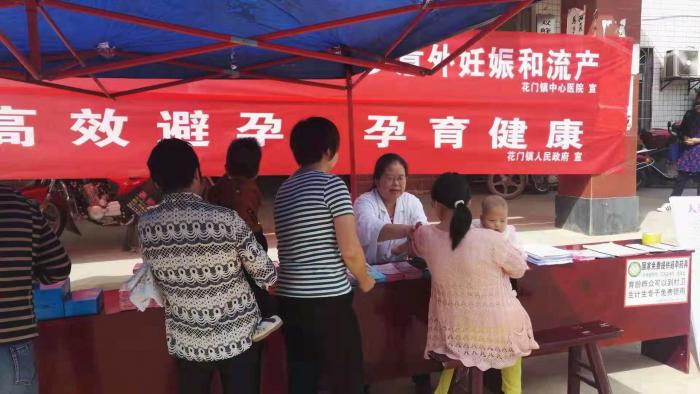 微信图片_201810260819082.jpg