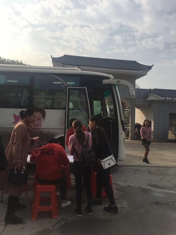 微信图片_201810261508041.jpg