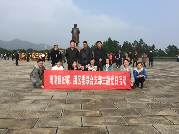 微信图片_20181026174027.jpg