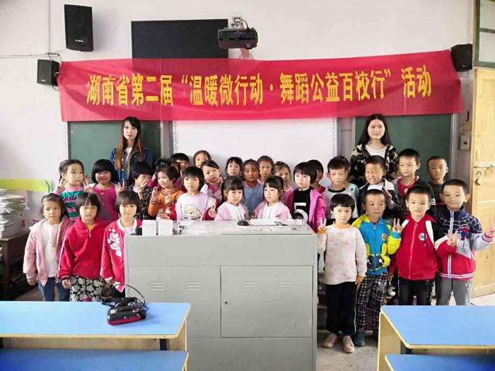 1图片_20181026150241.jpg