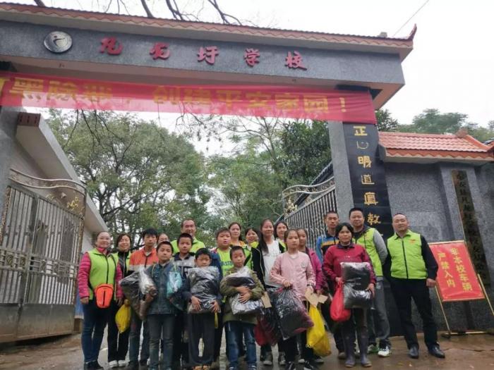 微信图片_20181027221407.jpg