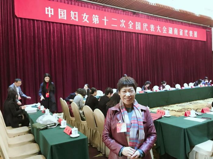 QQ图片20181029145909.jpg