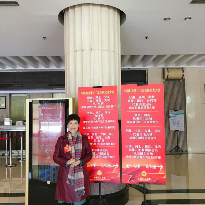 QQ图片20181029145904.jpg