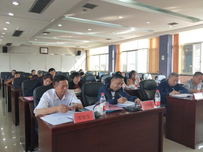微信图片_201810300948233.jpg