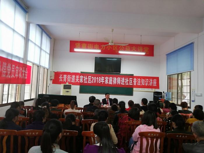 微信图片_20181030093939.jpg