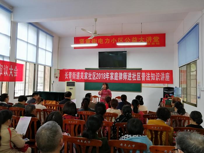 微信图片_20181030093930.jpg