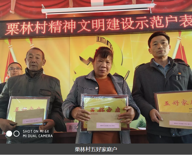QQ截图20181101082200.png