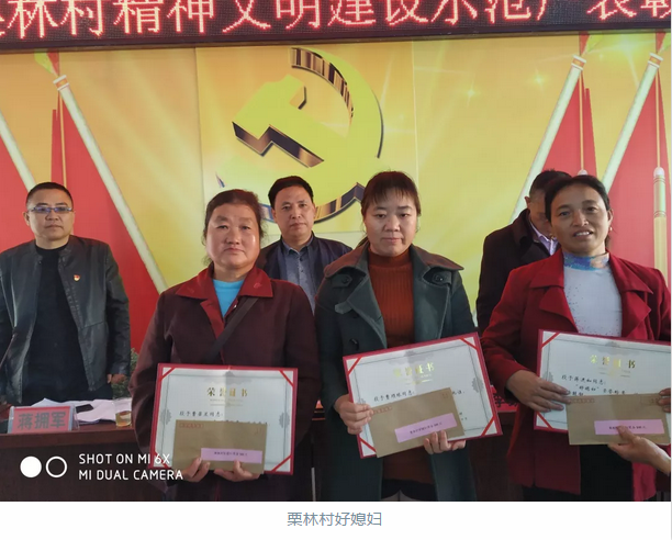 QQ截图20181101082209.png