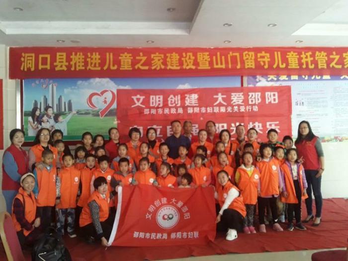 微信图片_20181101085304.jpg