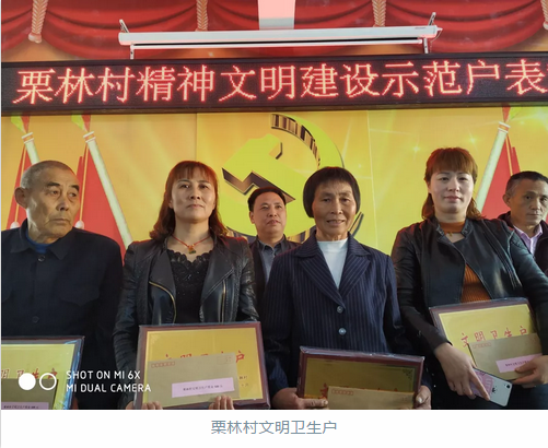 QQ截图20181101082148.png