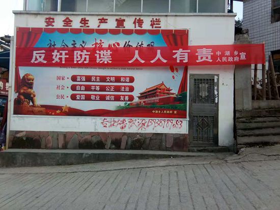 微信图片_20181101144931_副本.jpg