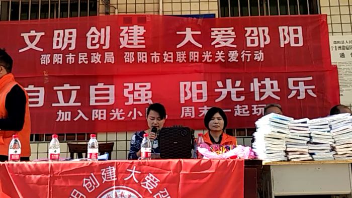 微信图片_20181101094419.png