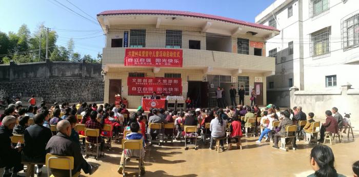 微信图片_20181101085729.jpg