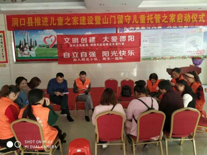微信图片_20181101085314.jpg