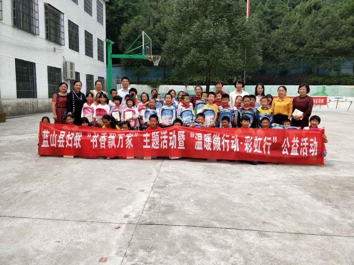 QQ图片20181030170035.jpg