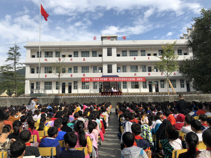 图片1.png