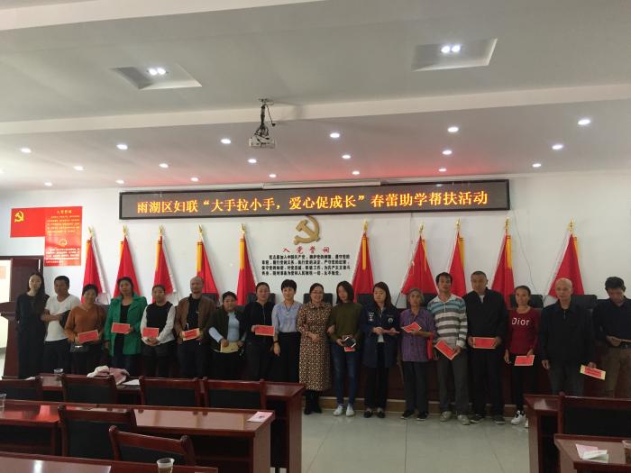 微信图片_20181105090846.jpg