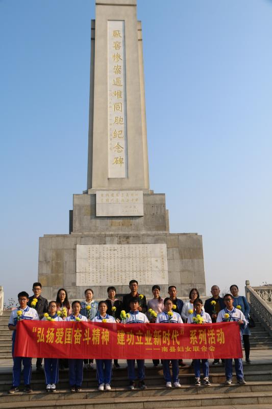 微信图片_20181105111213.jpg