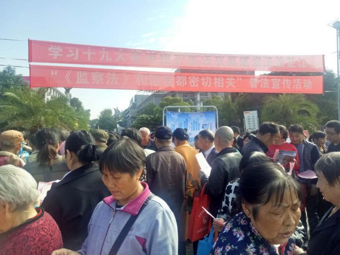 微信图片_20181031100151.jpg