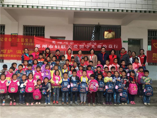 微信图片_20181105110426.jpg