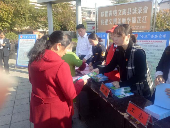 微信图片_201810310910219.jpg