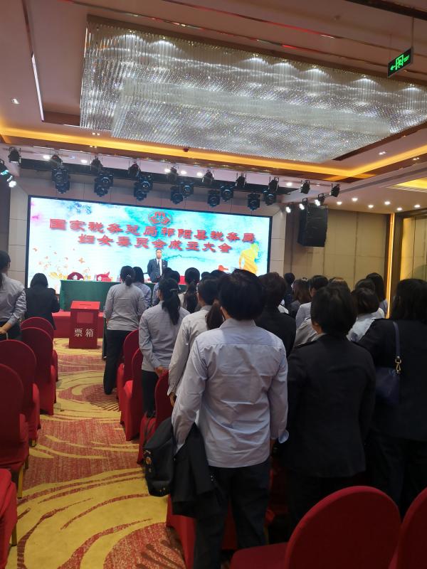 微信图片_20181106204244.jpg