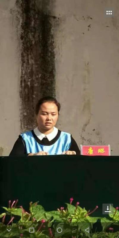 mmexport1541464314467_副本.jpg