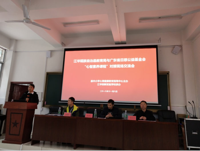 QQ图片20181109100911.png