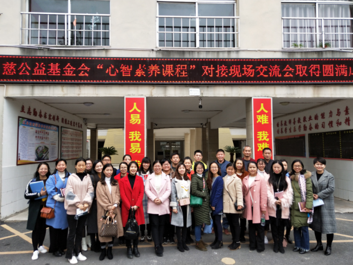 QQ图片20181109101125.png
