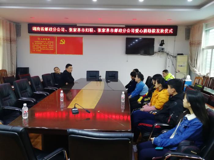 座谈.jpg