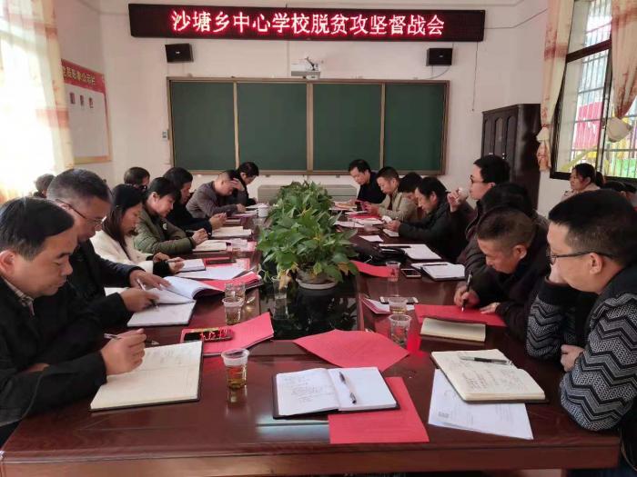 微信图片_20181112085904.jpg