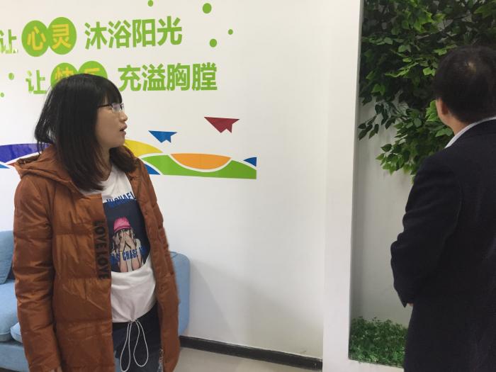 2图片_20181112153739.jpg