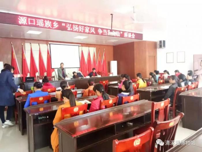 微信图片_20181113110944.jpg