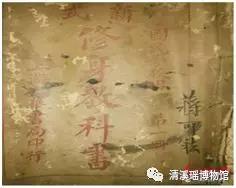 微信图片_20181113114317.jpg