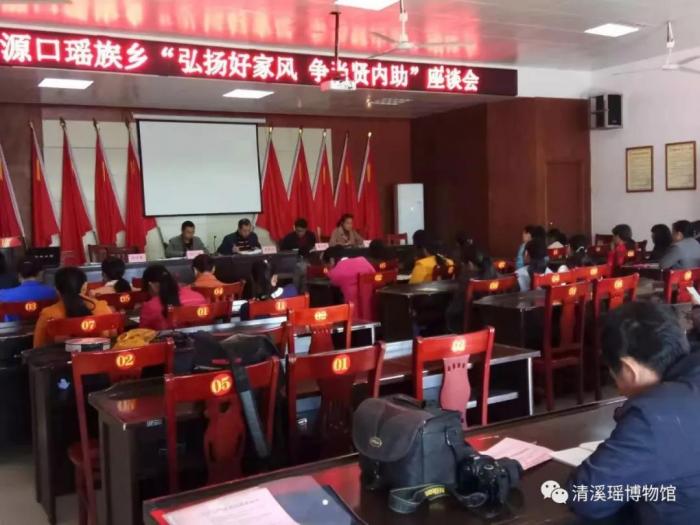 微信图片_20181113110925.jpg