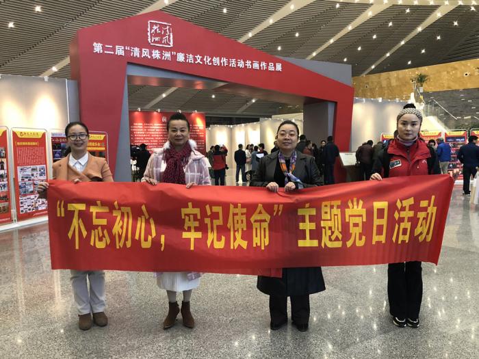 微信图片_201811130905351_副本.jpg