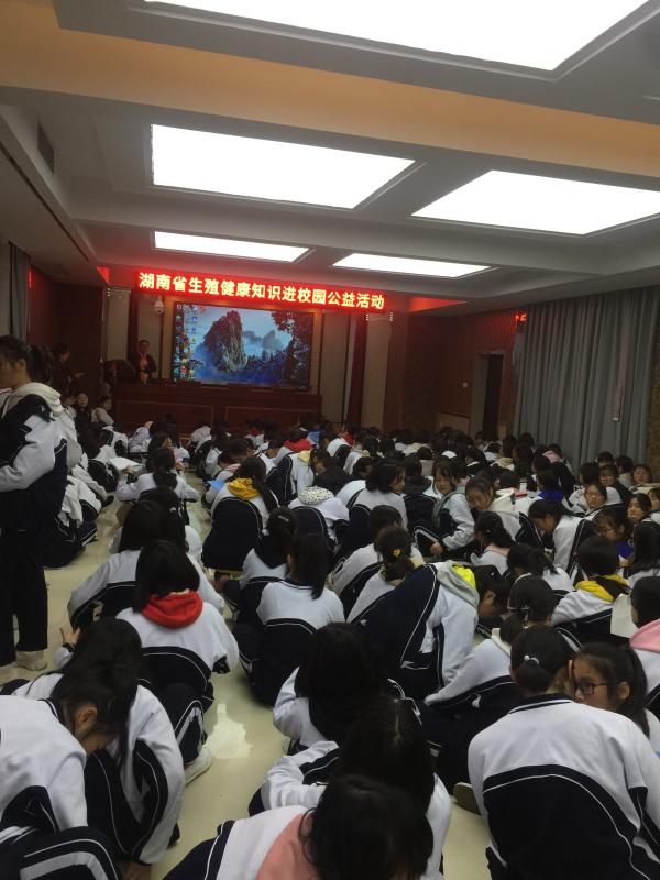 微信图片_20181114162150.jpg
