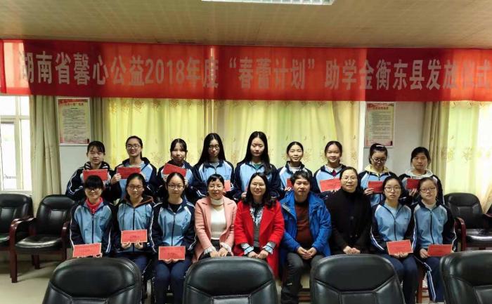 微信图片_20181115090557.jpg