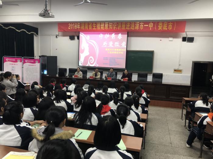 微信图片_201811161632562.jpg