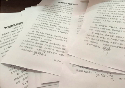 图片8.png