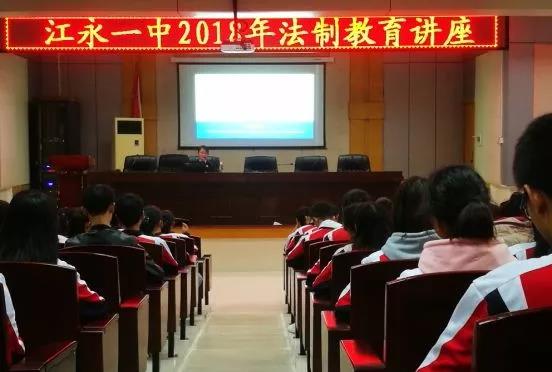 微信图片_20181120111225.jpg