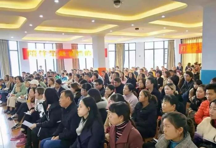 20181119家庭教育讲座2.jpg