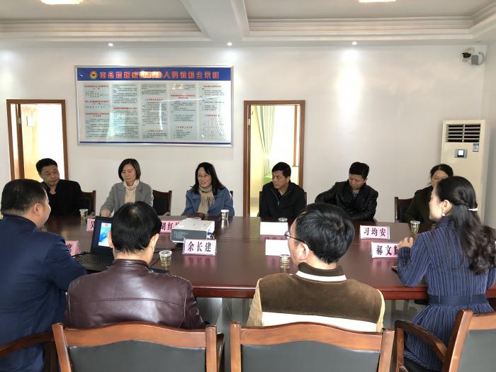 微信图片_20181120164418.jpg