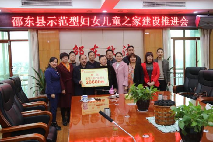 微信图片_20181113153201.jpg