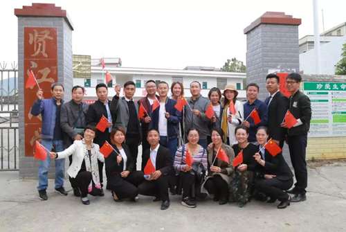 贤江关爱留守儿童5.jpg