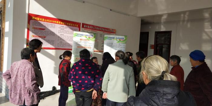 咨询解答（稿件采用图片.jpg