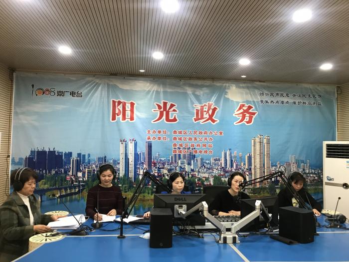 20181123阳光政务.jpg